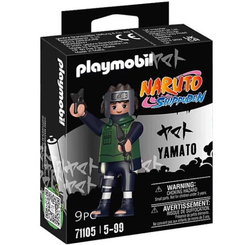 playmobil 71105 - Yamato