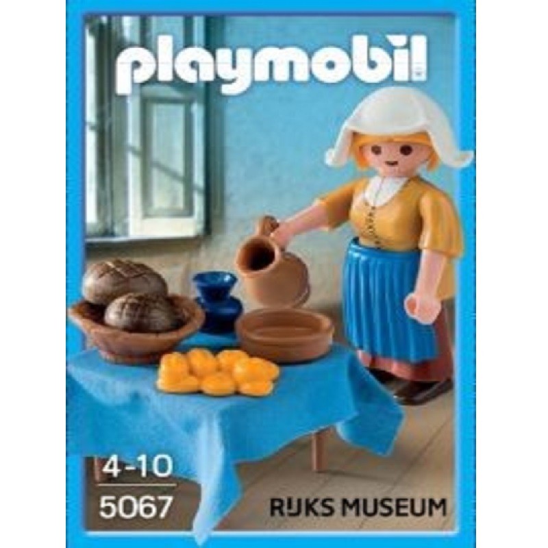 playmobil 5067 - La lechera