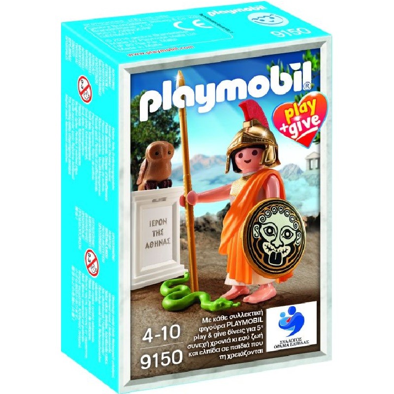 playmobil 9150 - Atenea play and give