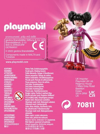 playmobil 70811 - Princesa Japonesa