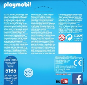 playmobil 5165 - Duo Pack Turistas