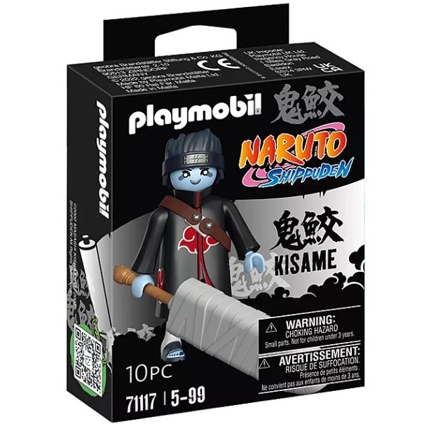 playmobil 71117 - Kisame