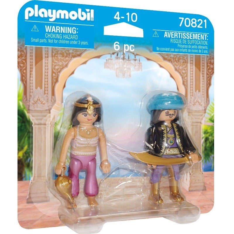 playmobil 70821 - Duo Pack Pareja Real Oriental