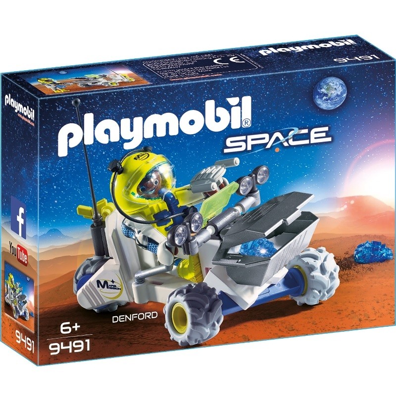 playmobil 9491 - Vehículo Espacial