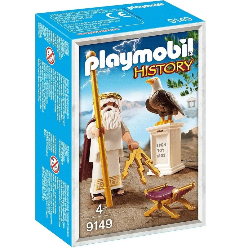 playmobil 9149 - Dios Griego Zeus