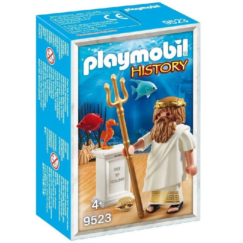 playmobil 9523 - Dios Griego Poseidon