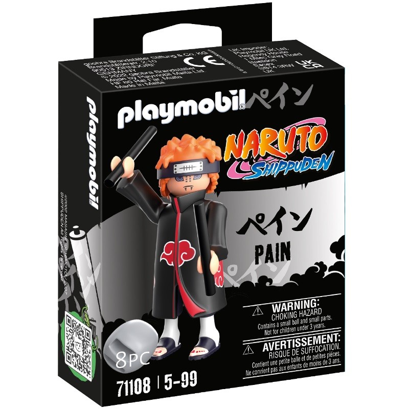 playmobil 71108 - Pain